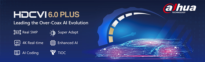 evolyutsiya-iskusstvennogo-intellekta-s-tekhnologiey-dahua-hdcvi-6-0-plus