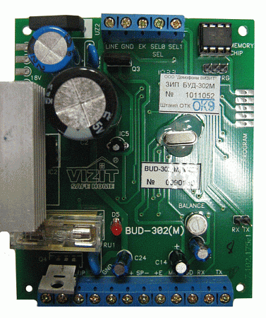 ЗИП БУД - 302М Плата печатная в сборе, готовая к установке